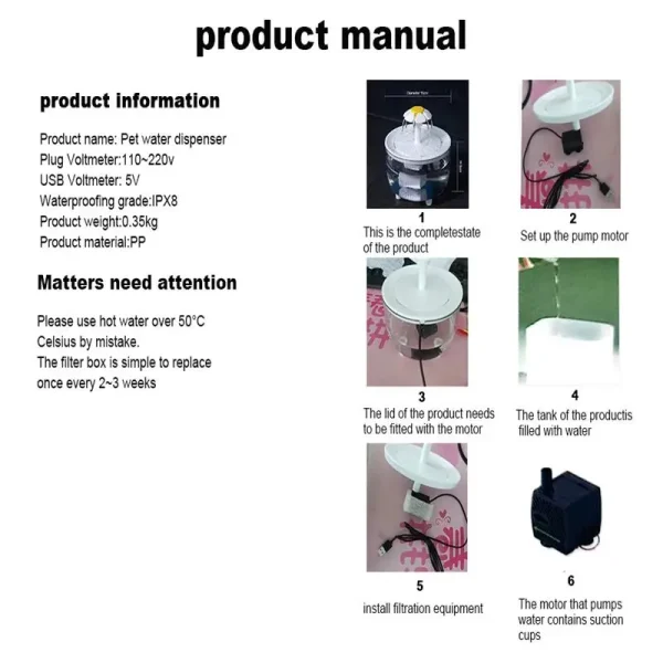 Pets Water Fountain Auto Filter USB Electric Mute Cat Drinker Bowl 1200mL Recirculate Filtring Drinker for Cats Water Dispenser - Image 6